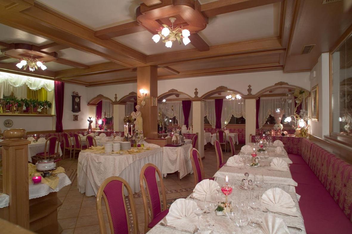 Park Hotel Arnica فالكادي المظهر الخارجي الصورة